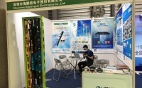 海鵬信亮相2020中國(guó)(上海)國(guó)際數(shù)據(jù)中心產(chǎn)業(yè)展覽會(huì)